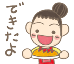 mammy sticker #5293188