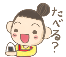 mammy sticker #5293190