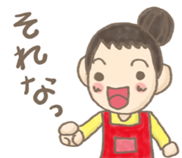 mammy sticker #5293191