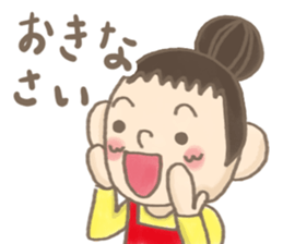 mammy sticker #5293192