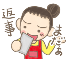 mammy sticker #5293194