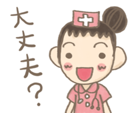 mammy sticker #5293198