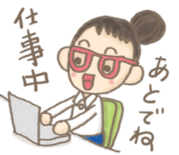 mammy sticker #5293199