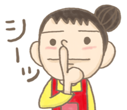 mammy sticker #5293200