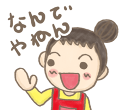 mammy sticker #5293202