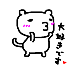 Love Collection sticker #5293206