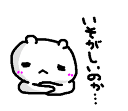 Love Collection sticker #5293217