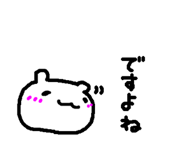 Love Collection sticker #5293222