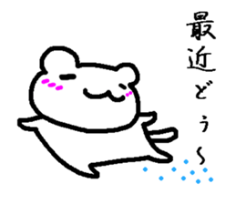 Love Collection sticker #5293240