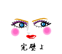 Love Collection sticker #5293241