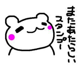 Love Collection sticker #5293242