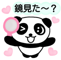 Invective panda you at Heart sticker #5293245