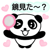 Invective panda you at Heart sticker #5293245