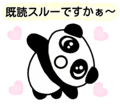 Invective panda you at Heart sticker #5293248