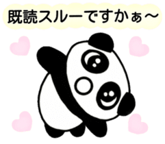 Invective panda you at Heart sticker #5293248