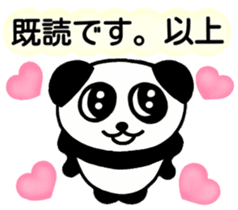 Invective panda you at Heart sticker #5293249