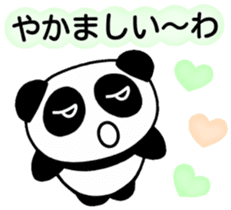 Invective panda you at Heart sticker #5293251