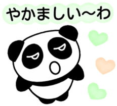Invective panda you at Heart sticker #5293251