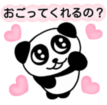 Invective panda you at Heart sticker #5293252