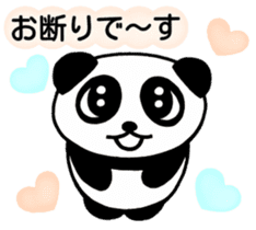 Invective panda you at Heart sticker #5293253