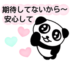 Invective panda you at Heart sticker #5293255