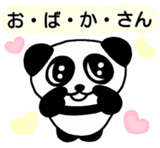 Invective panda you at Heart sticker #5293258