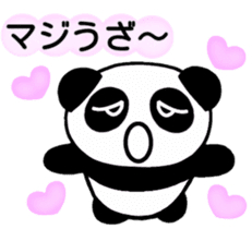 Invective panda you at Heart sticker #5293259