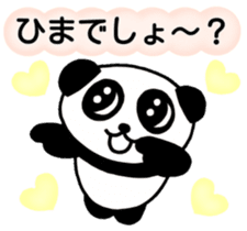 Invective panda you at Heart sticker #5293260