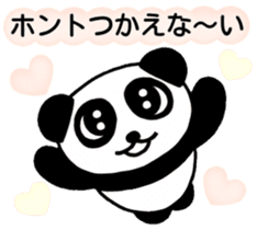 Invective panda you at Heart sticker #5293261
