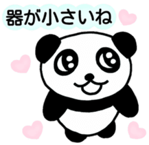 Invective panda you at Heart sticker #5293262