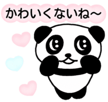 Invective panda you at Heart sticker #5293264