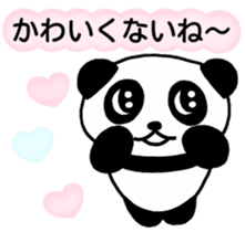 Invective panda you at Heart sticker #5293264