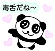 Invective panda you at Heart sticker #5293265