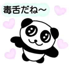 Invective panda you at Heart sticker #5293265