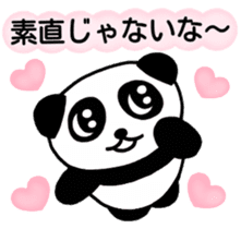 Invective panda you at Heart sticker #5293266