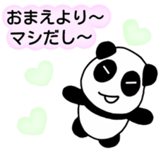 Invective panda you at Heart sticker #5293267