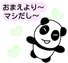 Invective panda you at Heart sticker #5293267