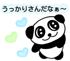 Invective panda you at Heart sticker #5293271