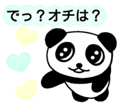 Invective panda you at Heart sticker #5293272