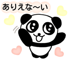 Invective panda you at Heart sticker #5293275