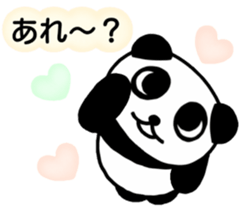 Invective panda you at Heart sticker #5293276