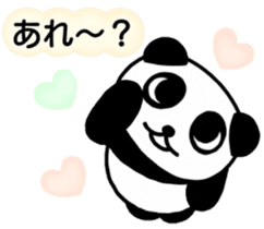 Invective panda you at Heart sticker #5293276