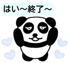 Invective panda you at Heart sticker #5293278