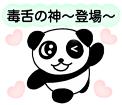 Invective panda you at Heart sticker #5293282