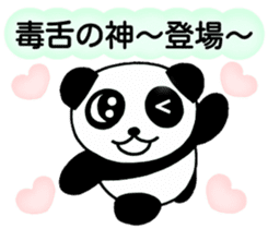 Invective panda you at Heart sticker #5293282