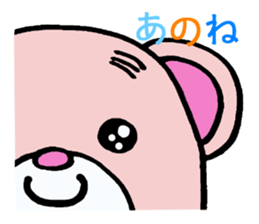 bear supports romance! sticker #5293288