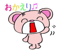 bear supports romance! sticker #5293292