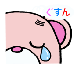 bear supports romance! sticker #5293296