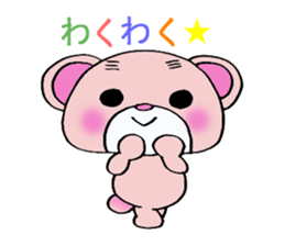 bear supports romance! sticker #5293300