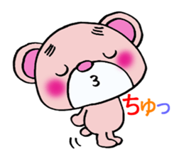 bear supports romance! sticker #5293302